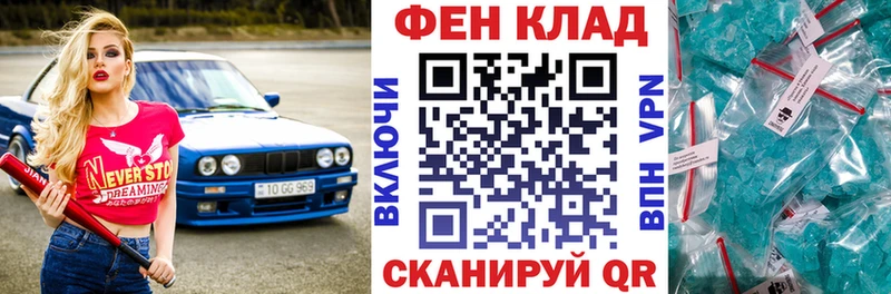 купить наркотики цена  Александровск  kraken вход  нарко площадка наркотические препараты  АМФЕТАМИН 98% 