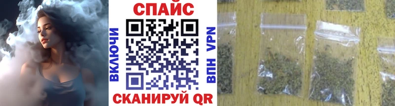 цены наркотик  Александровск  гидра онион  Бутират бутандиол 