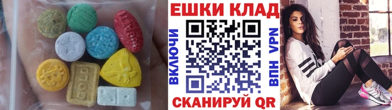 ЭКСТАЗИ Punisher kraken сайт Александровск купить наркотик