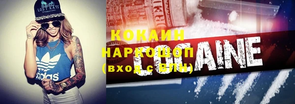 прущая мука Абинск
