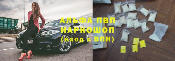 jwh Абдулино