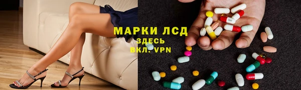 jwh Абдулино