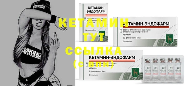 jwh Абдулино
