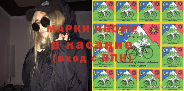 кокаин VHQ Алексин