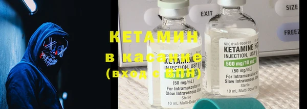 крисы Алексеевка