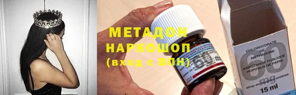 прущая мука Абинск