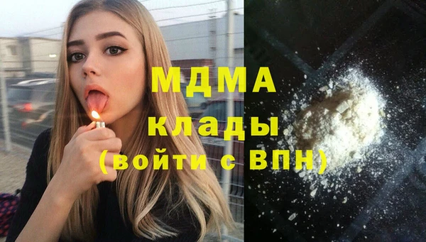 марки lsd Алзамай