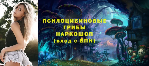 кокаин VHQ Алексин