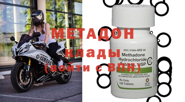 прущая мука Абинск