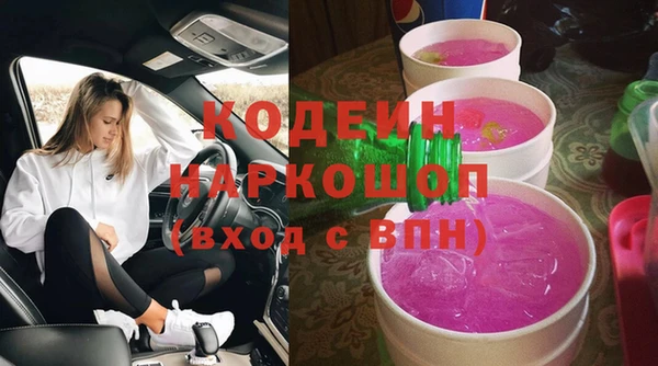 jwh Абдулино