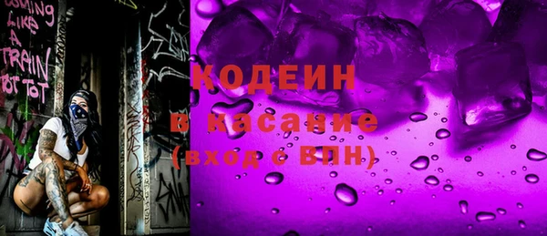 jwh Абдулино