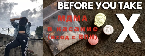 прущая мука Абинск