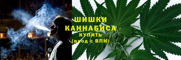 jwh Абдулино
